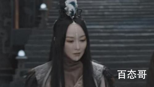 《与君初相识》姑获鸟扮演者是谁 
