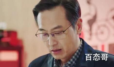 《余生请多指教》林之校的爸爸结局死了吗 林之校的爸爸是什么癌