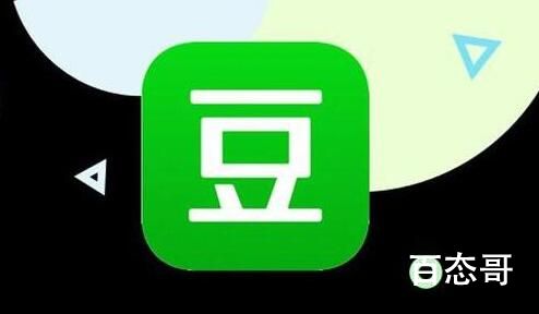 阿北是什么梗  豆瓣和阿北有什么联系