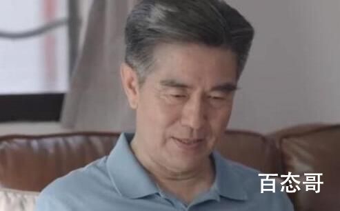 心居葛玥爸爸扮演者白凡个人资料简介 白凡的代表作有哪些