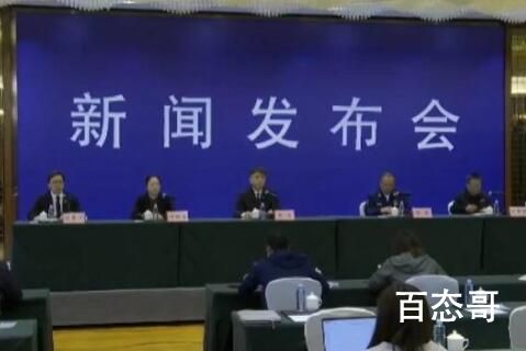 仅依靠黑匣子不足以还原全部真相 千万别让人失望呀