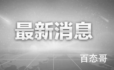 基本掌握MU5735残骸大致地下分布 还要继续挖下去吗