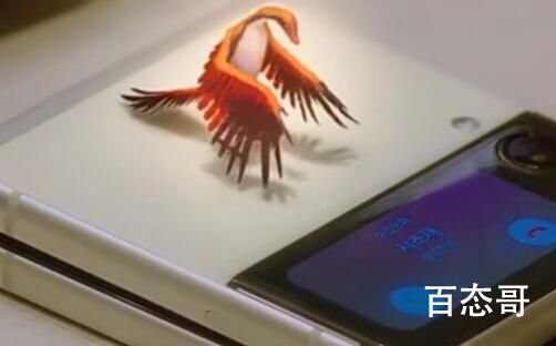 社内相亲男主的外号叫什么 