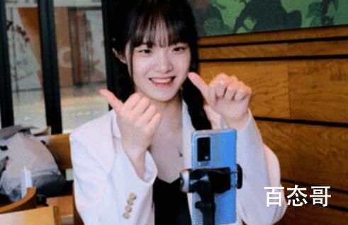 人脸跟踪滤镜是哪个APP里的特效 人脸跟踪滤镜好用吗