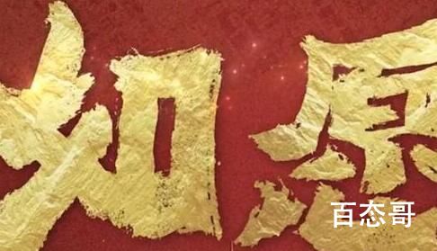而我将爱你所爱的人间愿你所愿的笑颜歌名叫什么