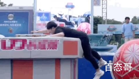 报名男生女生向前冲是什么意思 男生女生向前冲是一档什么类型的节目