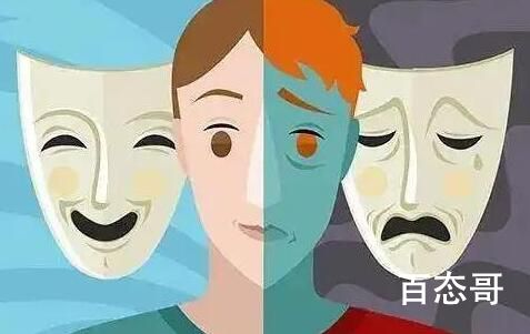 躁郁症和抑郁症不同点是什么 躁郁症和抑郁症是一个意思吗