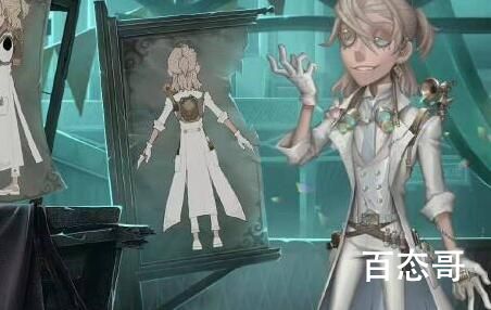 第五人格水晶宫密码是多少 第一章珠宝店的密码是多少