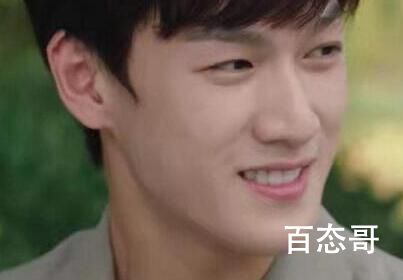 余生请多指教邵江和林之校拉的曲叫什么名字