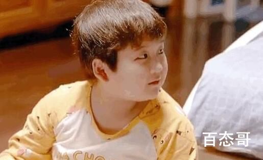 心居冯晓琴的孩子小老虎亲生父亲是谁