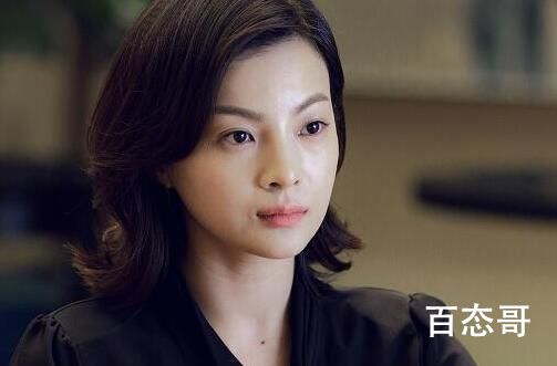 《我叫赵甲第》齐冬草背叛赵甲第是为了什么