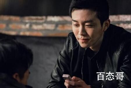我叫赵甲第剧情介绍