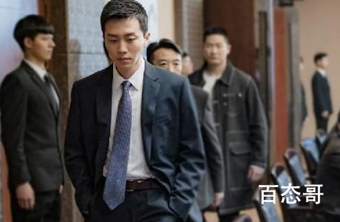 赵甲第和陈二狗有关系吗 