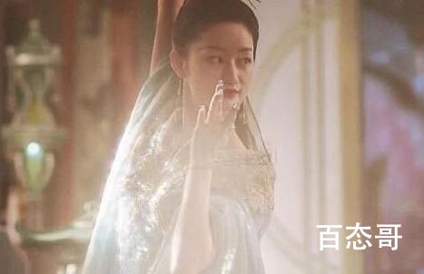 《与君初相识》顺德仙姬不能换衣服是怎么回事？