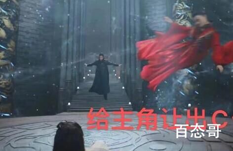 《与君初相识》林昊青救顺德仙姬是为了什么 