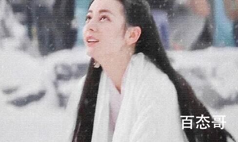 《恰似故人归》纪云禾结局是好的吗 