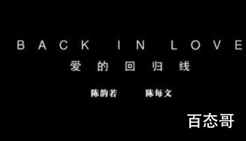 有期待终会有相见是哪首歌的歌词