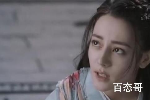 仙师囚禁纪云禾是为了什么