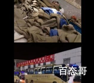 上海打地铺滞留市场病例已被转运 为什么非要上网了才拉走呢？