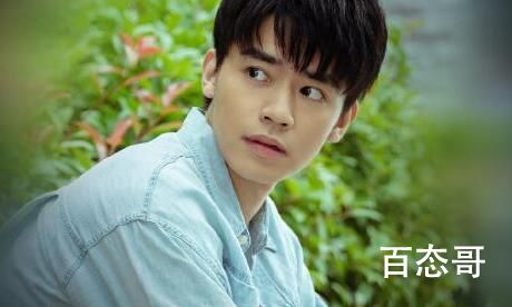 《追爱家族》高逸最后被抓了吗 