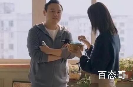 心居顾清俞比顾磊年纪相差多少
