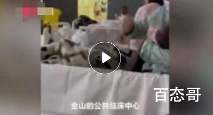 上海被单独隔离2岁女童母亲发声 为啥要把家长和孩子分开这符合嘛