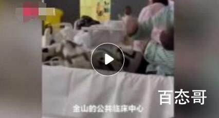 上海被单独隔离2岁女童母亲发声 太过分了再怎么也不能让他们跟妈妈分开啊！