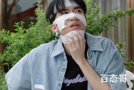 追爱家族高逸结局是什么  高逸有没有进去