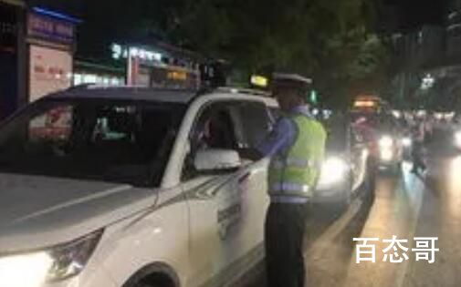 多名男子嫌疫情期间无聊深夜飙车 领克也配跟凯迪拉克比？