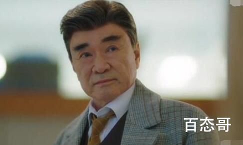 社内相亲会长怎么知道金熙就是夏莉 社内相亲会长第几集才知道金熙就是夏莉