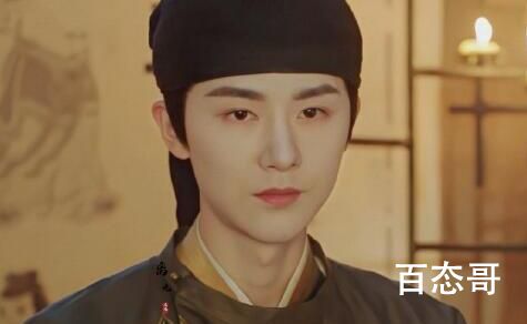 《念念无明》男主晏无明扮演者杨泽个人资料简介 杨泽出生于那年