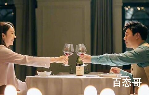 心居展翔选择了冯晓琴还是顾清俞 展翔是个好男人吗