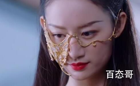 顺德仙姬杀了天君了吗 顺德仙姬怎么黑化的