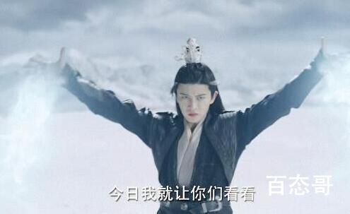 《恰似故人归》长意最后是怎么知道的真相
