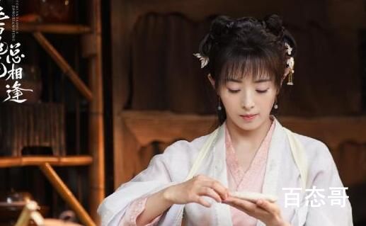 玉面桃花总相逢胡娇配音陈梅君个人资料简介 陈梅君微博名加什么