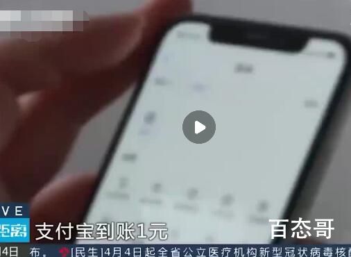 徐州企业因停工发薪困难可延期30天 背后的真相让人惊愕