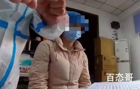 上海一女子吐口水拒做核酸被处罚 背后的真相让人惊愕