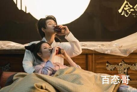 念念无明那个平台可以看 念念无明每集多长
