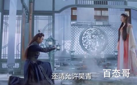 林昊青帮顺德是为了什么