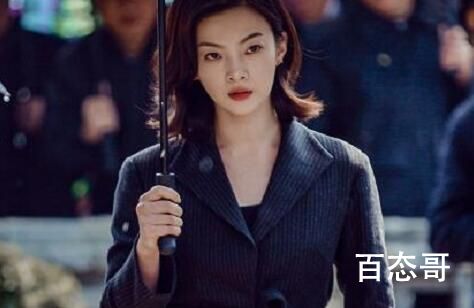 我叫赵甲第齐冬草是坏人吗