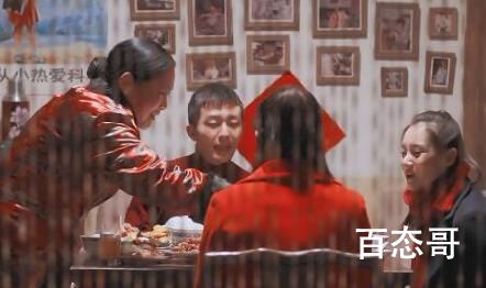 赵甲第一共有几个姐姐 赵甲第的姐姐都是亲的吗