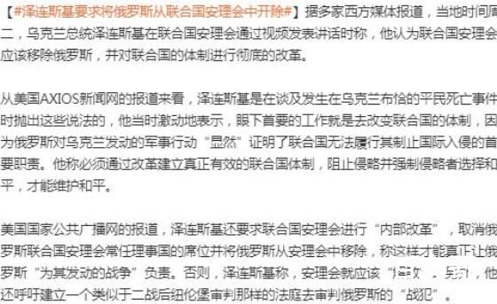 达尔文笔记失窃21年后被匿名归还 达尔文笔记有什么意义