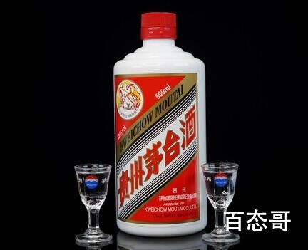 买204瓶茅台61瓶被打孔 真酒抽出去干嘛了？