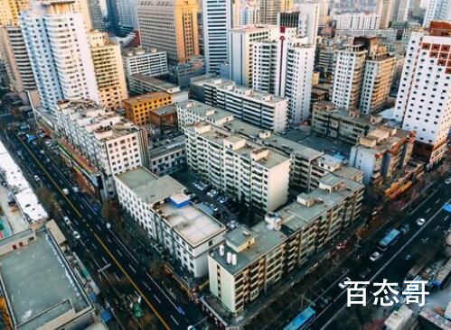 全国60多地出台楼市支持政策 希望房贷利率降一些