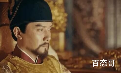 山河月明冯绍峰扮演的是什么角色 冯绍峰那集出来的