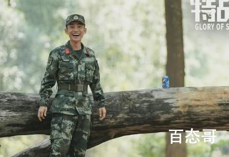 特战荣耀吕小天结局怎么样 吕小天最后有没有牺牲
