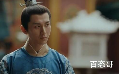 山河月明成毅戏份多不多