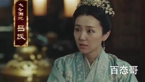 山河月明朱标太子妃扮演者习雪个人资料简介 习雪那年出生那个公司的艺人