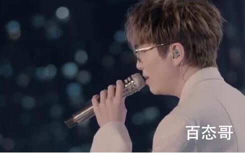 愿你得所偿去光艳地方是那首歌的歌词