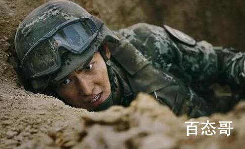 特战荣耀燕实祥是谁的父亲  燕实祥和燕破岳有什么联系